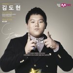 스타일 바뀐 <b>top</b>9~ 사인까지 멋져요! 슈퍼스타k3 빈폴스타일