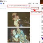 <b>yg</b> 클럽파티 지드래곤 비난, 알고 욕하라