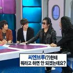 ☆★☆★팬덤분들 얘기좀하시죠★☆★☆