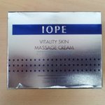 가로수길 왓슨스에서 겪은 기분나쁜일- <b>뒷면</b> 꼭 확인 합시당.!!