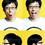 ☆★☆★<b>유</b><b>느</b>님이 그냥 <b>유</b><b>느</b>님이 아님☆★☆★
