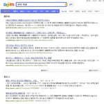 뷰티 자살 <b>캡처</b>