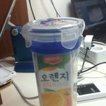 기숙사 생이라면 꼭 필요한 팁!!!!!! 2가지