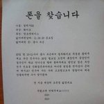 ★★★★★★판 <b>중독</b>되면 이렇게 되요★★★★★★