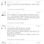 강지영 <b>파주</b>퀸 최종적 루머(꼭 한번씩만 봐주세요ㅜㅜ)