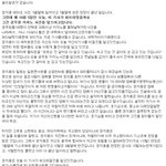 중요100%★★★사람이라면 꼭읽어야함★★★