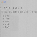 ★★★시험공감★★★