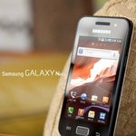 ☆★☆우리<b>반애</b>들의 핸드폰☆★☆