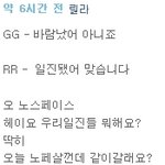 사진有☆★☆★☆★제친구가지은바람났어<b>개사</b>일진됐어☆★☆★☆★☆★
