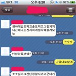 친구사이인데 뽀뽀..키스를 해요 (왕스압ㅠ.ㅜ有)
