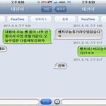♥♥♥(사진有)과외생과 계약....*.*♥♥♥