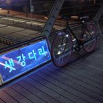 ★★★ 23男 나홀로 <b>불꽃놀이</b> <b>축제</b> 관람기!★★★