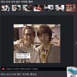 ★☆응....?누구세요ㅋ....?☆★