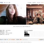 ★도용년한테남자친구뺏<b>김</b>★