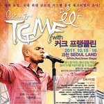 커크 프랭클린과 함께하는 tgmf!!