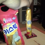★신고한다키스틱이<b>물질</b>사망이다★