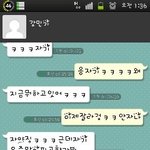 이제는말할수있다.