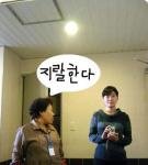 아휴...진짜너네