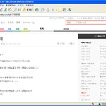 ★★★뷰티로써 답답합니다 믿어주세요 뷰티를★★★