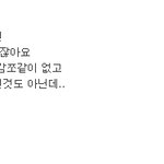 ★치킨집사장아들이 알려주는 치킨에 대한 간단한 <b>tip</b> 3탄!!★