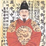 ★★★★★★★한글의 날★★★★★★★★★