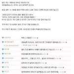 수원 꿈의 <b>궁전</b>