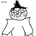 오덕<b>남</b>... 실제로봤는데..