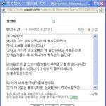 <b>vip</b> vs 뷰티 (+무개념<b>vip</b>)