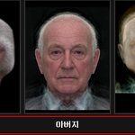 원숭이와 사람의 <b>합성</b>>>베이비탄생