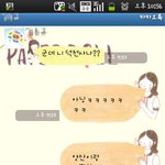 ★사진有★ <b>우산</b>에 살던 그놈♣♧♣♧♣♧♣♧♣♧♣♧♣♧♣♧♣♧♣♧♣♧♣♧