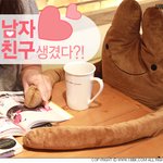 저...남자친구 생겼어요~!