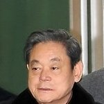 삼성회장의 충격적인 <b>실태</b> 이제 안하네
