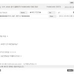 ★★사진有)샤이니 공홈 <b>뷰티</b>한테 털림★★