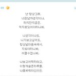 ★★★★사진有)<b>실연</b>의 아픔을 겪은 사촌동생★★★★