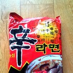 신라면을 포장지에 나온 것처럼 끓이기 !