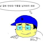 ★(동성글)경.경.남.남. 안녕하세요 저는 사칭입니다.