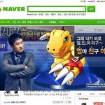 님들 진정한 <b>엄친아</b>가 몬줄아셈요??