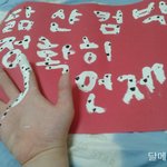 ★★★ <b>달마시안</b> 혈서 ㅠ______ㅠ ★★★