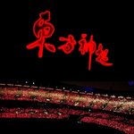타<b>팬</b>님들 <b>저</b> 정말 궁금해서 물어보는건데 이제 카시오페아가 만만함...