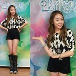 연예가중계 리포터 <b>가영</b>