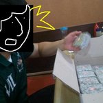 ★(사진有)내 주변인 에피 모음 ★★★★★★