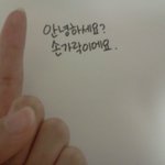 ▶사진有)정말<b>화나</b>고분해서 판에 올려봐요◀
