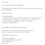이제는 <b>익숙</b>한 네이트녀들의 개념상태.jpg