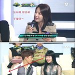 투개월 서로애게 사귈 마음 있냐고 한거 다 <b>연출</b>임ㅋㅋ