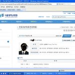 ★★★환자죽이는 서울모대학병원 서명해주세요