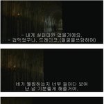(스압,펌)해리<b>포터</b> 자막 능욕