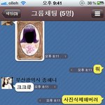 (사진,스압有)★★ 암내 때문에 싸웠어요 ★★