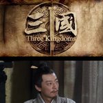 중국 드라마 '신삼국'에 유재석 출연?