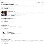 무개념인스피릿 <b>성열</b>아뽀뽀