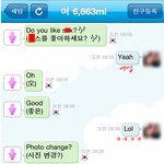 나도변태랑놀아줌